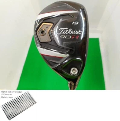 TITLEIST 913 H 19 Utility / 19 Degree / Flex Stiff S200 / Dynamic Gold Exc - Image 1 of 4