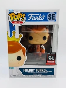 Pop Asia Freddy Funko come ingegnere di volo MMC RARO INEDITO VENDITORE USA 🔥🔥🔥 - Foto 1 di 7