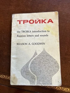 Tponka The Introduction To Russian Letters $ Sounds By Reason A Goodwin SC Book - Picture 1 of 5