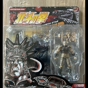 Ken der Überlebende - Fist of the North Star - Raoh & Kokuoh Figuren - 12 cm DIG - Bild 1 von 16