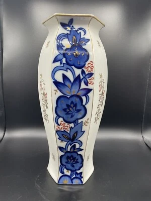 P.S.A.G. Hexagon handpainted Bavaria gilt blue - Image 1 of 4