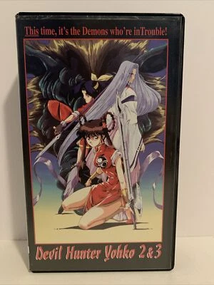 Devil Hunter Yohko 2 & 3 Anime VHS - Image 1 of 4