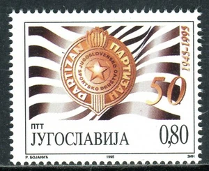2735 - Yugoslavia 1995 - Sports Club "Partizan" Belgrade - MNH Set - Picture 1 of 2