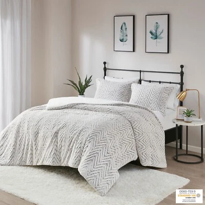 Madison Park Adelyn  Back Print Brushed Fur Duvet Cover Set - Image 1 of 4