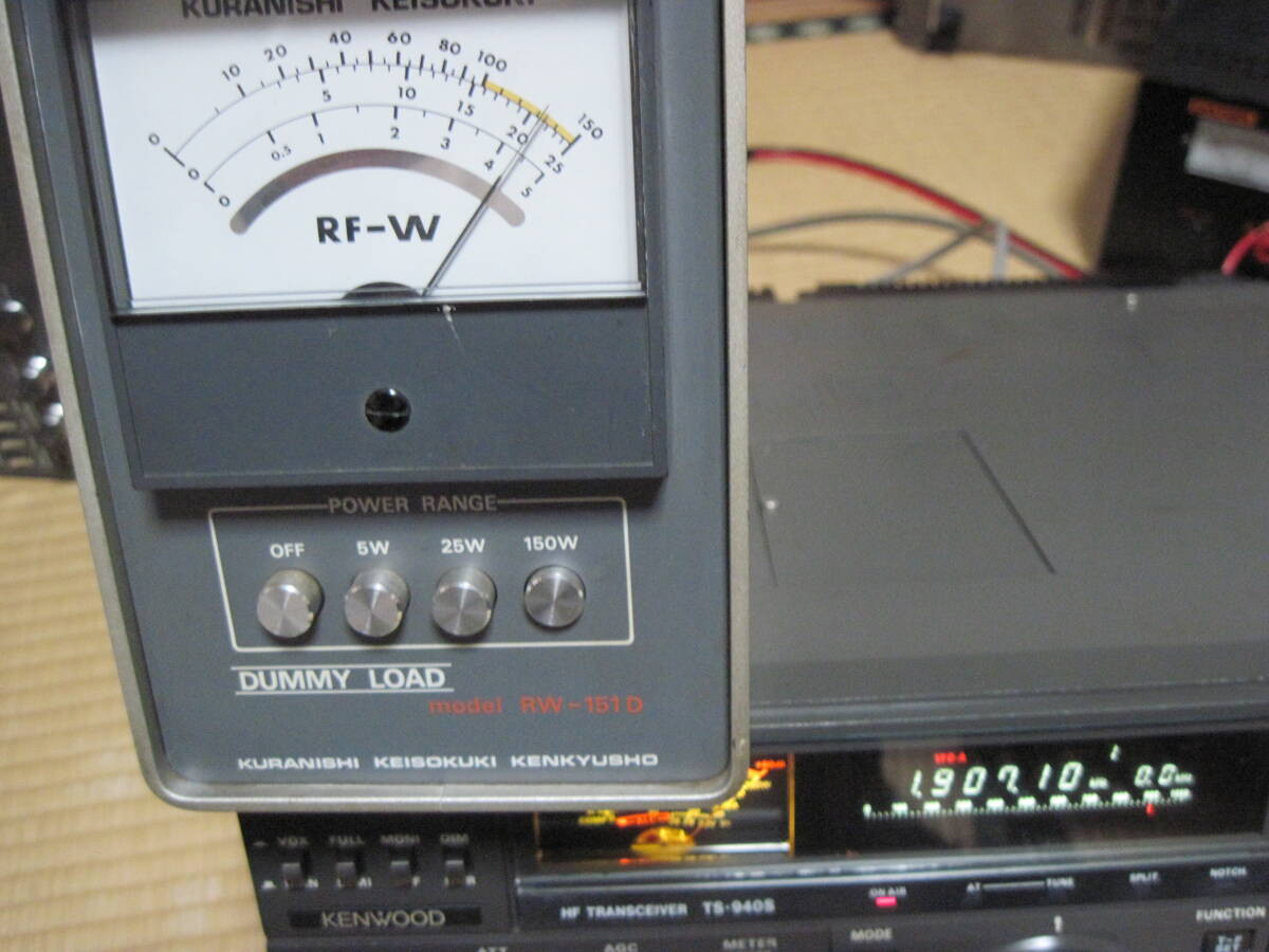 Kenwood Ts 940 for sale - eBay Kenwood Ts 940 for sale - eBay