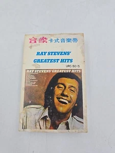 Greatest Hits Ray Stevens Cassette URC-5015 Japanese Version Union Tape Used - Picture 1 of 12