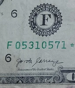 ATLANTA DISTRICT STAR NOTE F05310571* REPEATER STEP LADDER FANCY SERIAL NUMBER - Picture 1 of 4