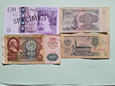 100 RUBLES 1991,5 RUBLES 1991,3 RUBLES 1961,SOVIET UNION,SOUVENIR. - Image 1 of 2