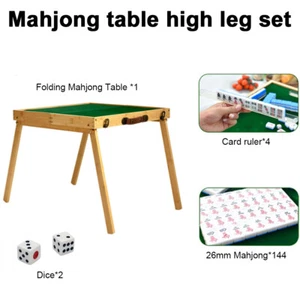 Outdoor Folding Mahjong Table with Travel Mini Mahjong Set for Outdoor Camping - Picture 1 of 10