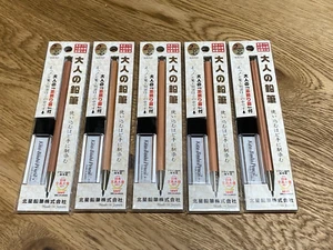 5 Pencils Kitaboshi Otona Pencil B 2mm OTP-680NST with Sharpner MADE IN JAPAN - Picture 1 of 6