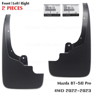 Pair Front Mud Flaps Splash Guard For Mazda BT-50 Hi-Racer 4x4 BT50 2022 - 2023 - Picture 1 of 9