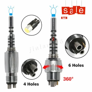 Dental LED Quick Coupler 4/6 Hole fit Kavo Multiflex LUX Fiber Optic Handpiece - Picture 1 of 10