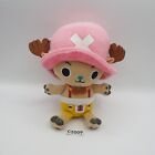 Tony Tony Chopper One Piece C2009 Usopp Banpresto 2012 Plush 6" Toy Doll Japan