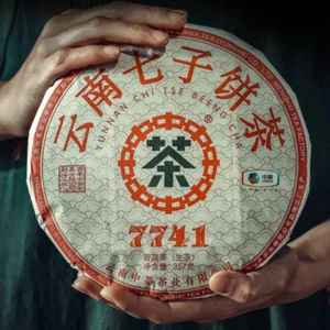 Classic 7741 2019/2020 Raw Pu-erh Sheng Cha 357 g pastel Zhongcha Pu'er té puer - Imagen 1 de 11