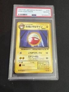 Dark Electrode 101 - Japanese PSA 10 Pokemon TCG Rocket - RARE low pop 33! - Picture 1 of 2