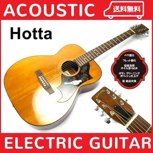 Hotta Model 180 Electric Acoustic Guitar Dove String Pickup Used Eco Acoustic - Picture 1 of 9