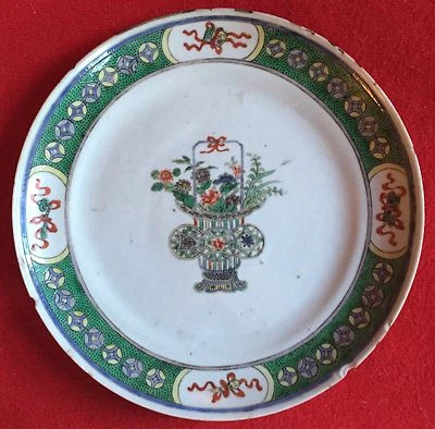 Jarrón antiguo de flores Kangxi 2 con plato de porcelana chino del siglo XVIII del siglo XIX Foto 1 de 4
