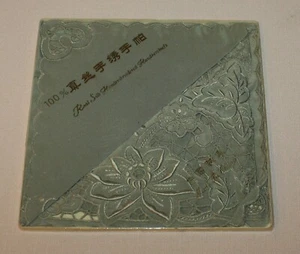 Olive Real Silk Hand Embroidered Scalloped Cutwork Hanky Hankie Handkerchief New - Picture 1 of 4