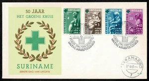 SG05A SURINAME 1965 FDC Society the green cross NVPH E35 - Picture 1 of 1