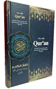 Der Edle Koran, Frank Bubenheim Übersetzung - Bild 1 von 1