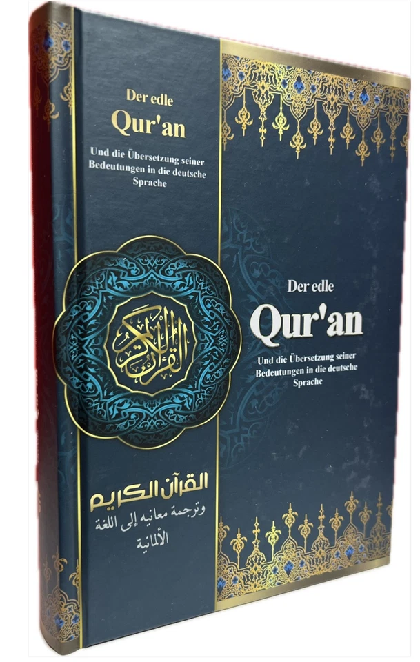 Der Edle Koran, Frank Bubenheim Übersetzung - Bild 1 von 1