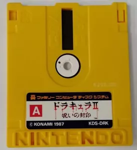 Nintendo Famicom Disk System Castlevania II Simon's Quest Cartridge Only 5987 SP - Picture 1 of 4