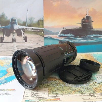 ⭐ Promaster MC 28-210mm F/3.5-5.6 Spectrum 7 1:4x Macro Lens, Japan  ✅ 95092248 - Image 1 of 4