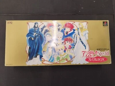 Sony Playstation PS1 Angélique Special Premium Japon NTSC-J Jap 1 - Photo 1/4