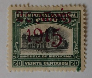 Peru Stamp, 1915, sc#194, Unused, NG - Imagen 1 de 2