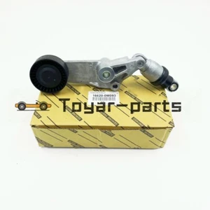 OEM for Toyota 16620-0W093 Drive Belt Tensioner Corolla Matrix Celica MR2 - Picture 1 of 6