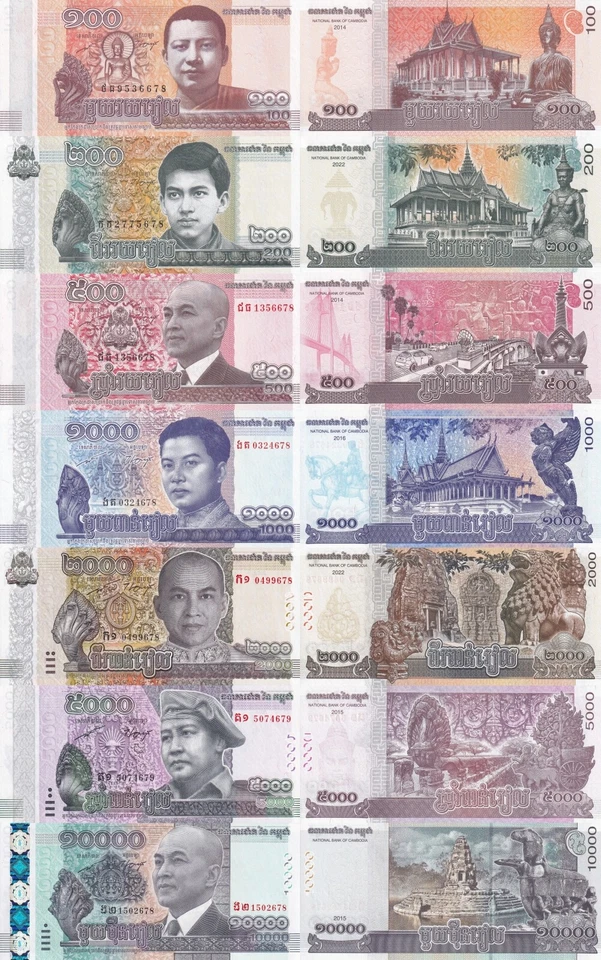 Cambodia 100 200 500 1000-10000 Riels 2014-22 P 65 65A 66 67 67A-69 UNC Set 7 p - Image 1 of 1