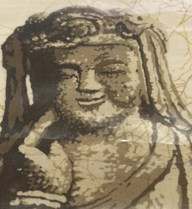 Vintage The Art of Batik Stone Buddha, Handmade in Taiwan, 12”x 18” Sealed - Picture 1 of 3