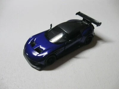 RETROCESO FUNDIDO A PRESIÓN ESCALA 1:38 KINSMART ASTON MARTIN VULCAN SIN CAJA Foto 1 de 4
