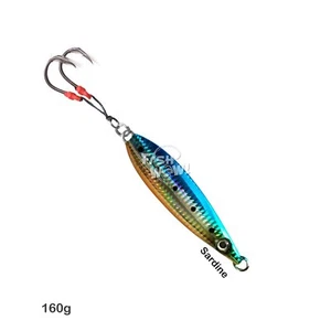 Fisch WOW! 160g Flach 5,6oz Metall Fall Vertikal Speed Jig Schmetterling Blau Sardine - Bild 1 von 3