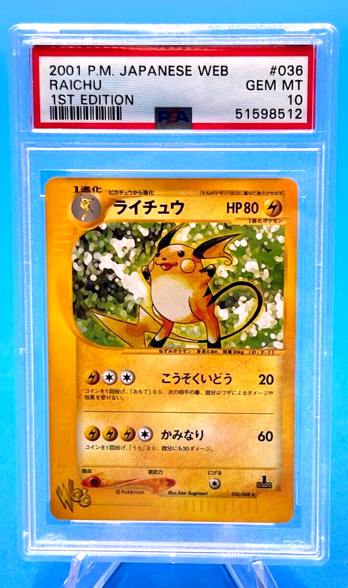 Darkness Charizard Pokémon TCG Professional Sports Darkness Charizard Pokémon TCG Professional Sports