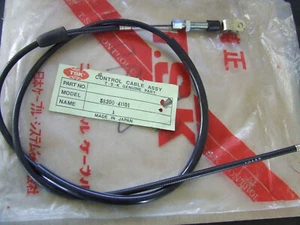 Suzuki RM100 RM125 RM250 RM370 RM400 Clutch Cable NOS 58200-41101 58200-41301 - Picture 1 of 3