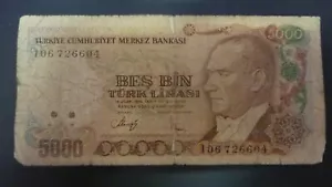TURKISH 5,000 BES BIN TURK LIRASI BANKNOTE #15 - Picture 1 of 3