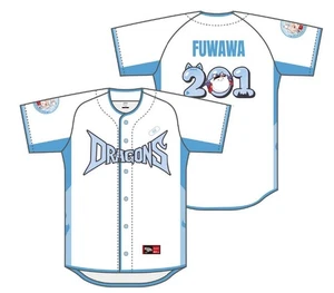 Hololive Taiwan Wei Chuan Dragons Fuwawa Abyssgard Limited Uniform XXL 2XL Size - Picture 1 of 2
