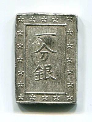 Silver TENPO 1 BU-GIN Ichibu Gin GINZA Japan 086 SAMURAI EDO (1837 - 1854) - Image 1 of 3