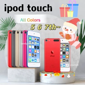 "NUEVO" Precintado-Apple iPod Touch 7ª 6ª 5ª Generación 16/32/64/128/256GB-Lote Todos los Colores✅ - Imagen 1 de 24