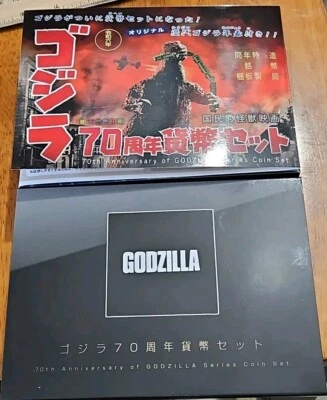 2024 Japan Godzilla 6 Coin & Medal Mint Set BU  70th Ann. Toho (#20095) - Image 1 of 4