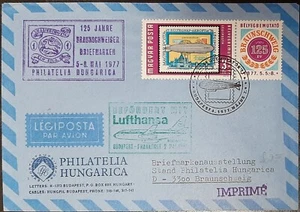 (HUN-203) HUNGARY 1977 FDC 125 years of Braunschweig stamps Zeppelin motif - Picture 1 of 2
