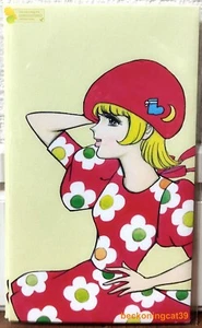 LAST Eiko Hanamura Shojo Manga Mini Envelope 3 Girl Comic Book Anime MADE JAPAN - Picture 1 of 2