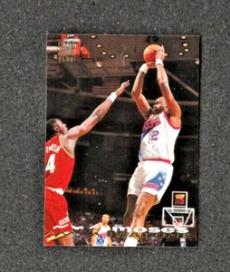 MOSES MALONE 1993-94 Topps Stadium Club #211 76ers, Rockets, Spurs, Hawks + MINT - Picture 1 of 2