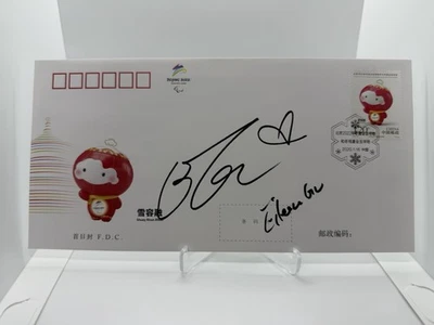 Eileen Gu 2022 Juegos Olímpicos de Invierno Firmado Autógrafo Sobre Automático China Mascota Sello Foto 1 de 2