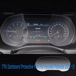 TPU Dashboard Protect Film For Hyundai Palisade 20-21 Navigation Display Sticker - Picture 1 of 10