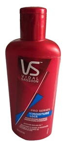 Champú VS Vidal Sassoon Pro Series Moisture Lock 12 fl oz descontinuado nuevo - Imagen 1 de 3
