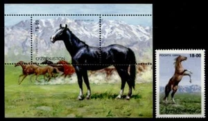 Pferde. Pferdezucht. Block+1W. Usbekistan 1999 - Bild 1 von 1