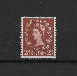 GB 1959 2d Wilding 'Error de marca de agua' SG605A MNH Cat £200 - Imagen 1 de 2