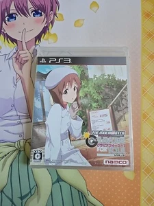 The Idol Master Gravure For You! Vol. 3 SONY PS3 Japanese - New - Sealed - Picture 1 of 2